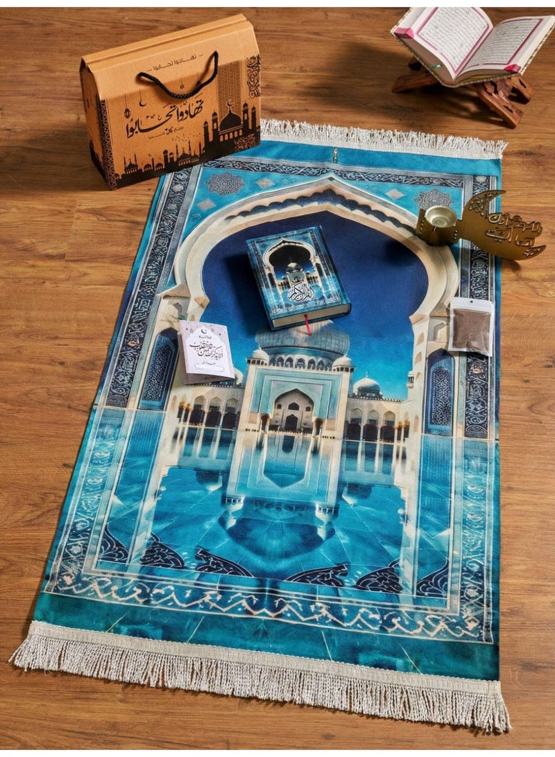 بوكس تهادوا تحابوا(سجادة صلاة قطيفة عالية الجودة مقاس ١١٠ سم × ٦٥ سم تقريباً مصحف نفس لون السجادة ومبخره خشب بتصميم شيك وكيس بخور وكارت اذكار للصباح والمساء و بعد الصلاه)